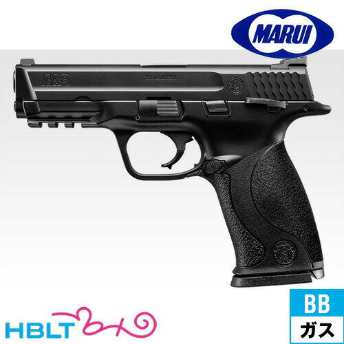 楽天市場】ガスブローバック s&w m&p9の通販