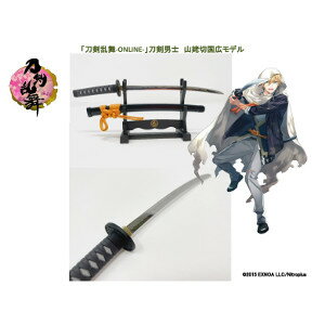 楽天市場】ペーパーナイフ 刀掛の通販