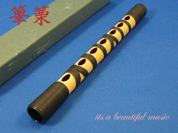 楽天市場】雅楽 篳篥の通販