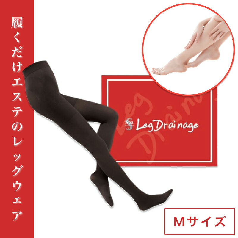 楽天市場】lala ドレナージュタイツの通販
