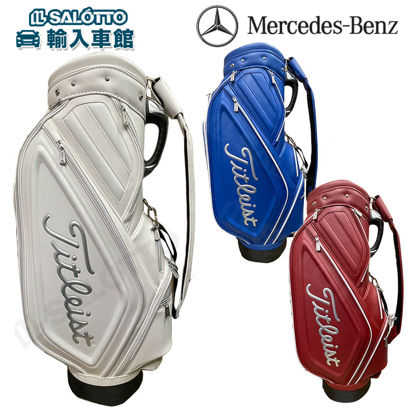 タイトリスト エナメル ゴルフバッグ カート キャディバッグ 青/赤