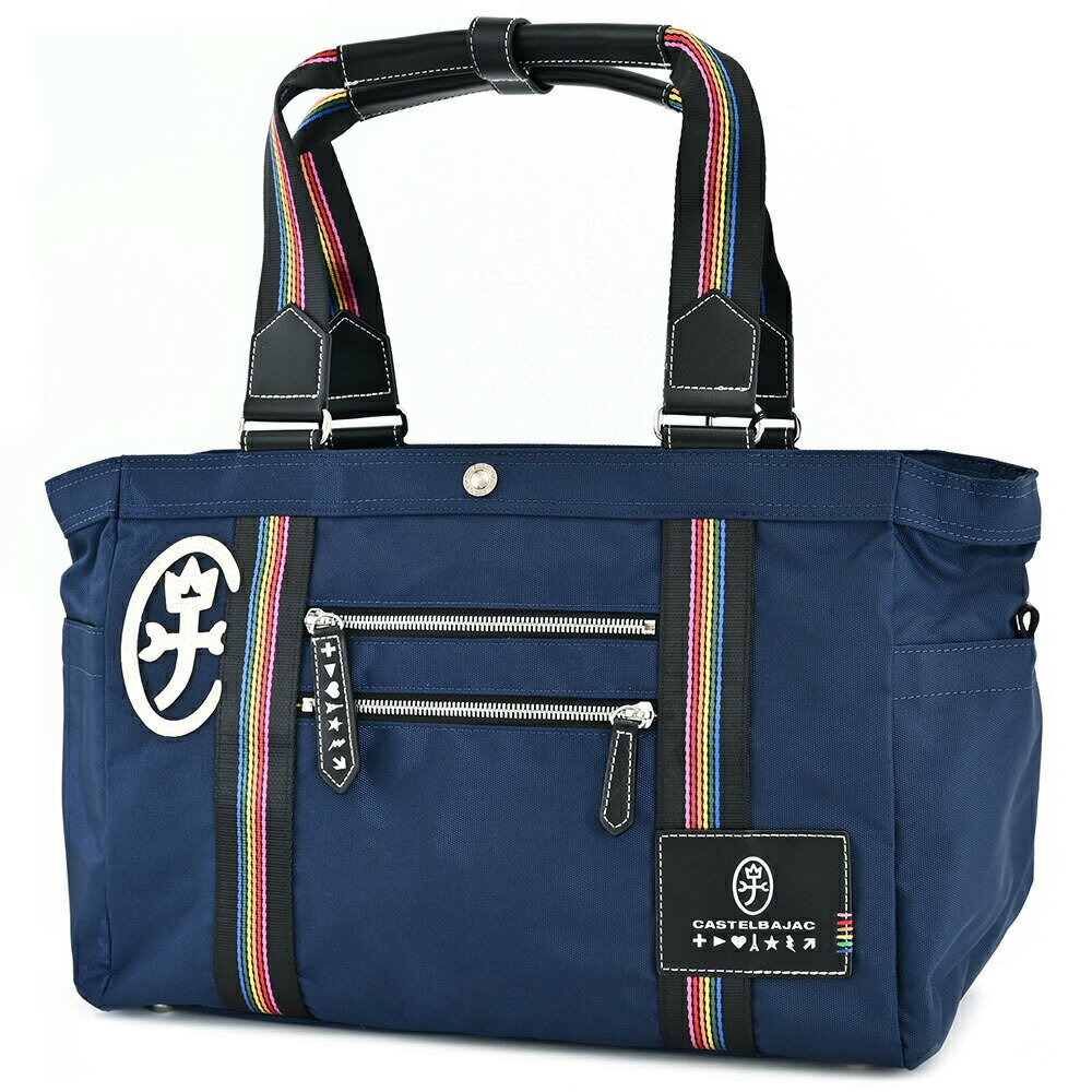 楽天市場】カステルバジャック ボストンバッグの通販