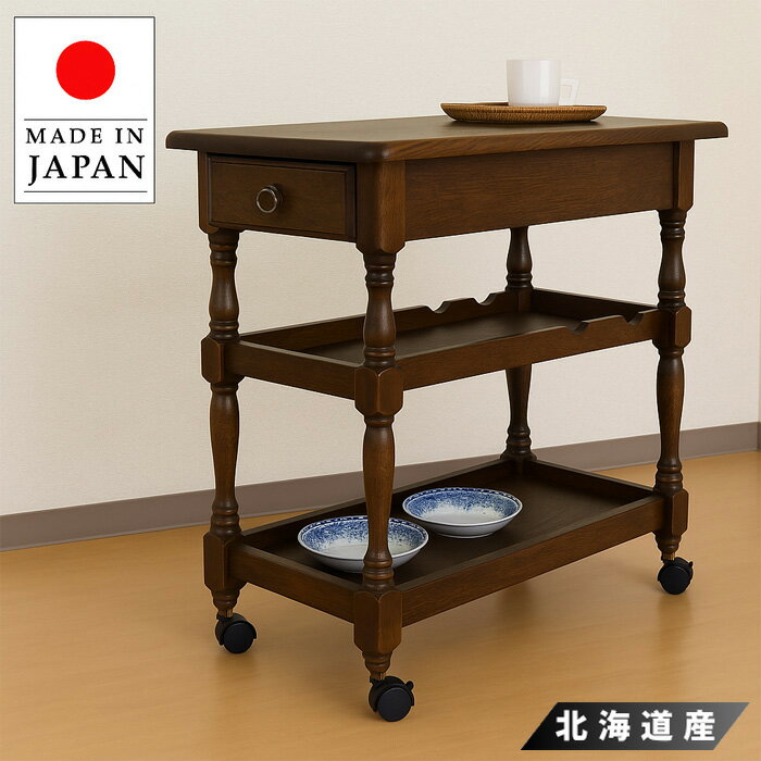 楽天市場】アンティーク（素材（インテリア）木）（キッチンワゴン