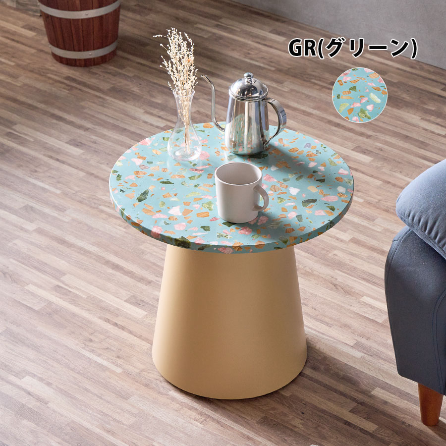 楽天市場】大理石 丸 テーブル（カラーグリーン）（テーブル