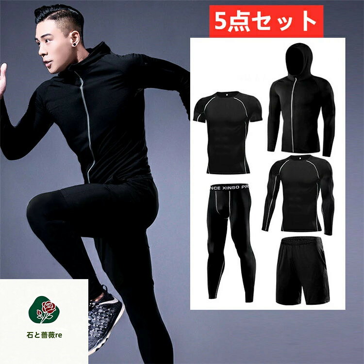 楽天市場】ウォーキング ウェア メンズ（カラーカーキグリーン