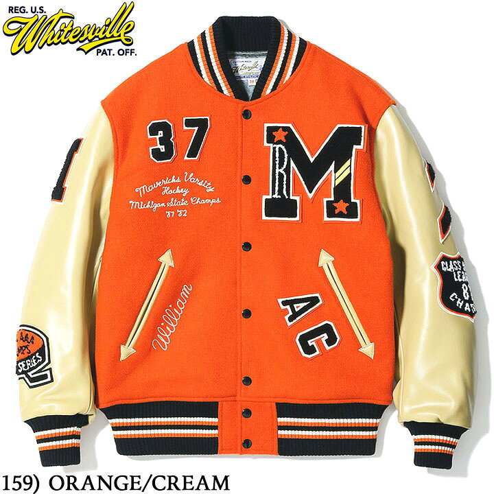 楽天市場】スタジャン ホワイツビル（コート・ジャケット｜メンズ