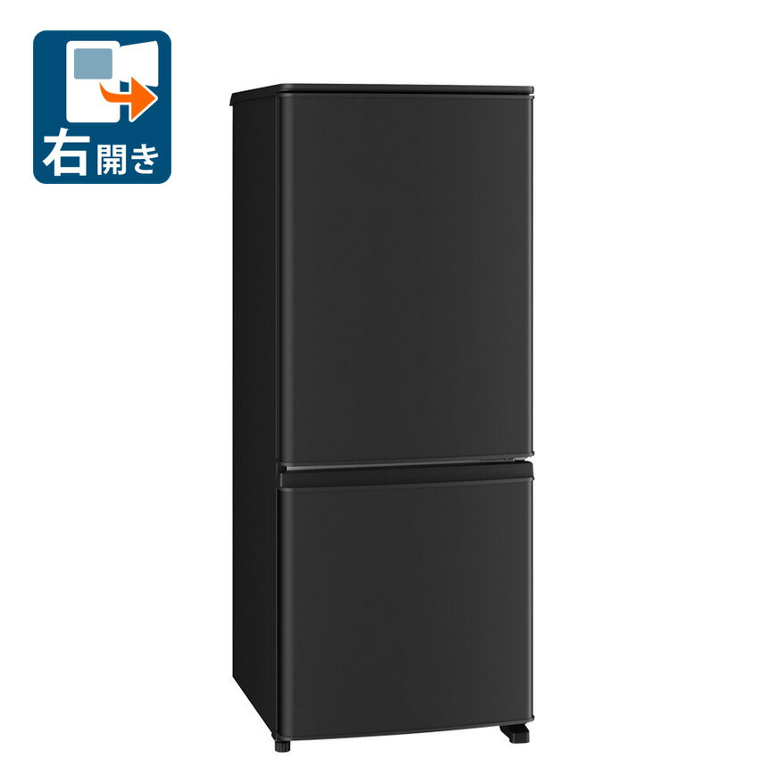 送料無料】☆中古即決☆MITSUBISHI 三菱2ドア冷蔵庫 人気のブラック