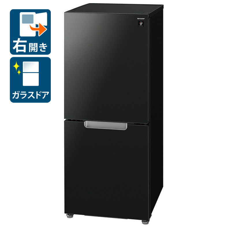 楽天市場】シャープ 152l（冷蔵庫・冷凍庫｜キッチン家電）：家電の通販