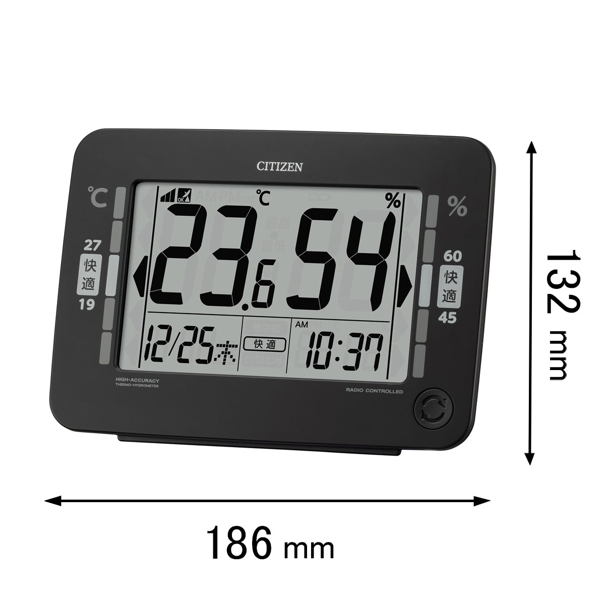 楽天市場】シチズン 電波時計 置時計 説明書（置き時計｜置き時計