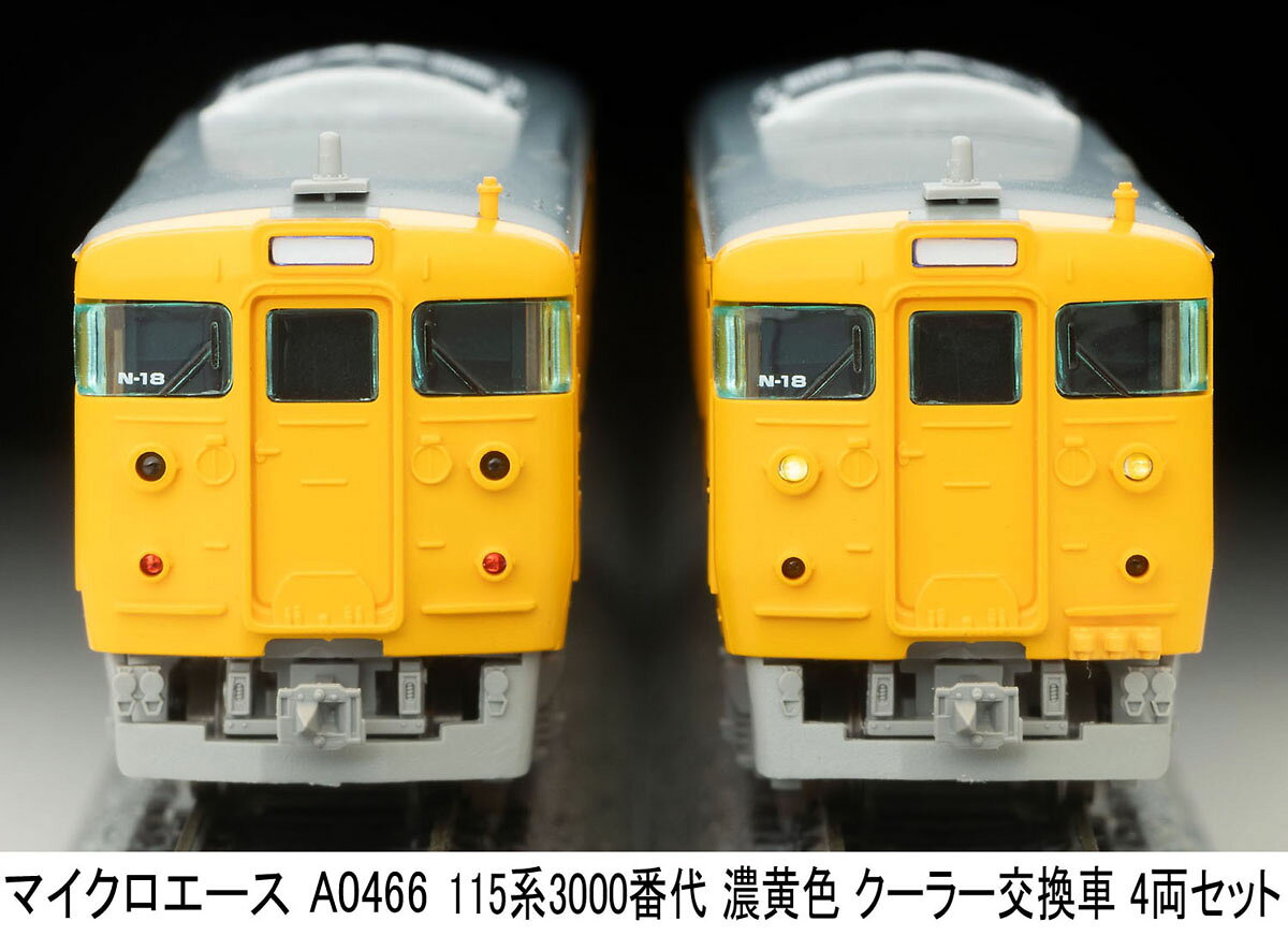 楽天市場】115系（規格（鉄道模型）Nゲージ）（鉄道模型｜ホビー）の通販