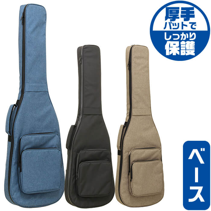 楽天市場】アコースティックベース ケースの通販