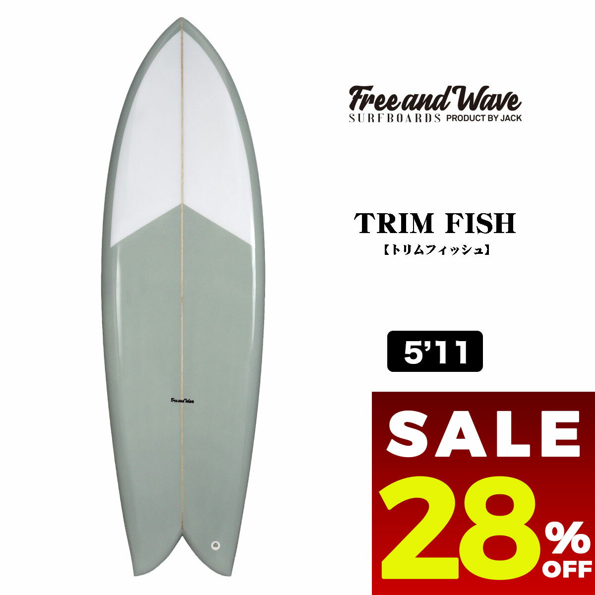 dual サーフボード EPS 5.11 直接取引 dual サーフボードEPS 5.11 直接取引