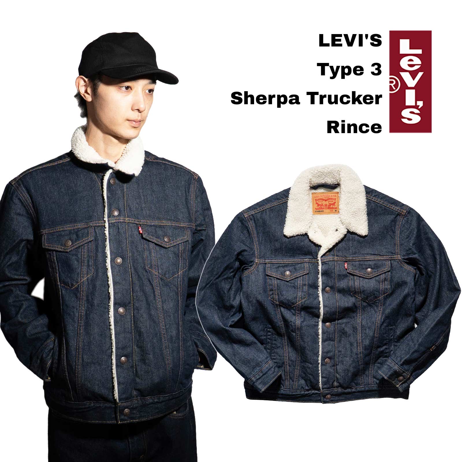 Levi's 赤タグ 裏ボア デニムジャケット USA製 Lサイズ Gジャン Levi's