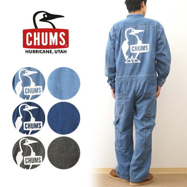楽天市場】chums つなぎの通販