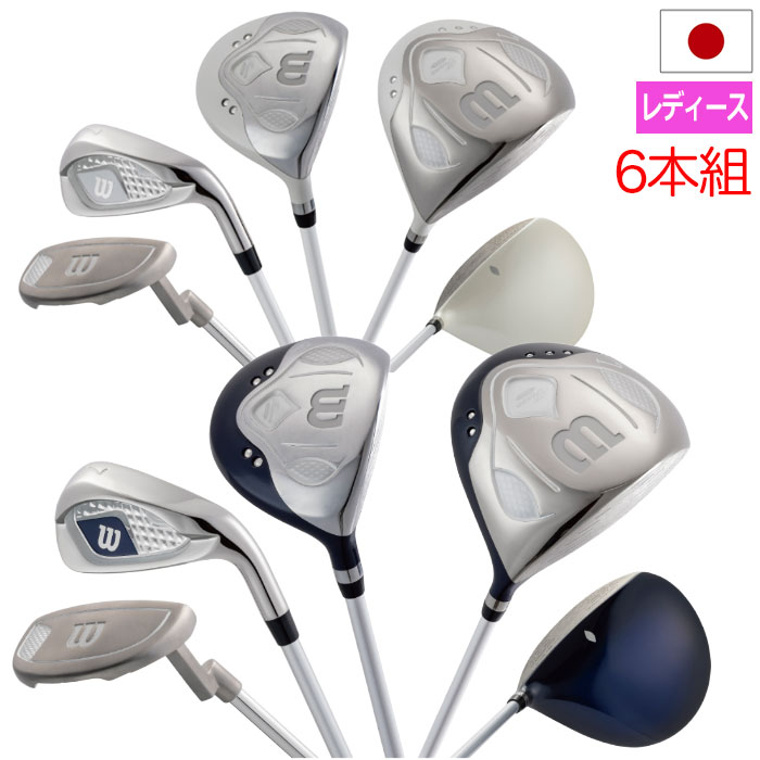 楽天市場】キャスコ クラブセットの通販