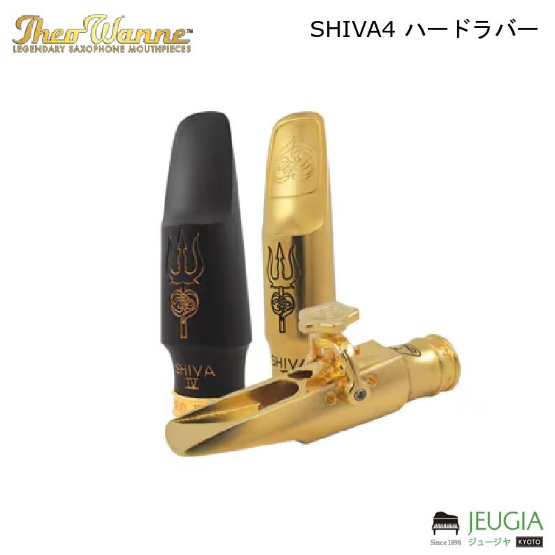 セオワニ新品エンライテッドリガチャー テナーサックスラバー用T-XL