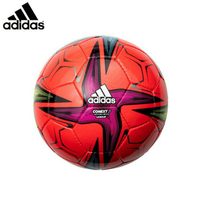 楽天市場】サッカーボール 5号 検定球 アディダスの通販