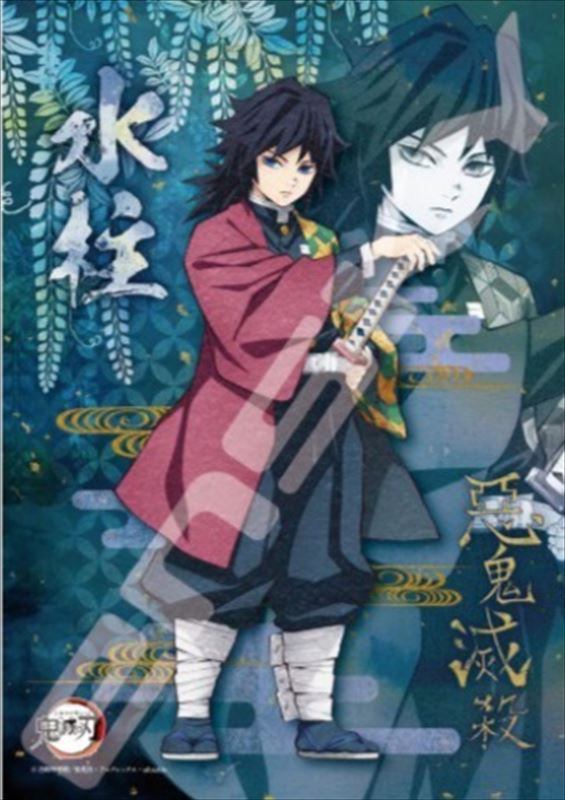 楽天市場】胡蝶 しのぶ と 富岡 義勇（パズル｜ホビー）の通販