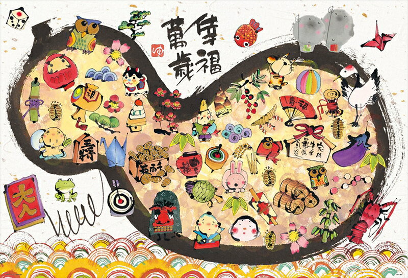 楽天市場】御木幽石 ジグソーパズル 七福神の通販