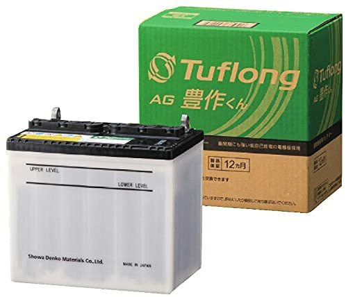 楽天市場】豊作くん 85d26rの通販