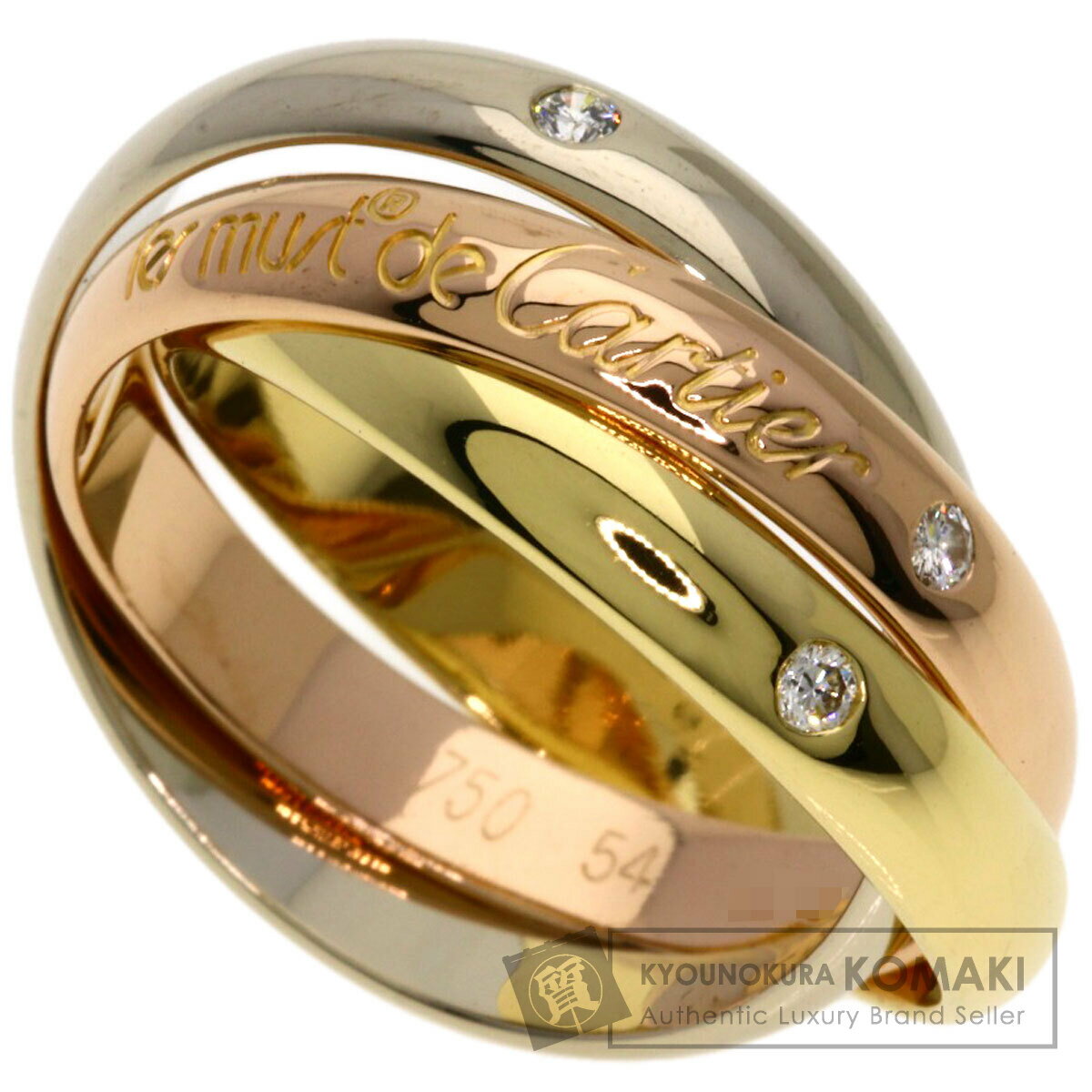 楽天市場】カルティエ 54 リング トリニティの通販