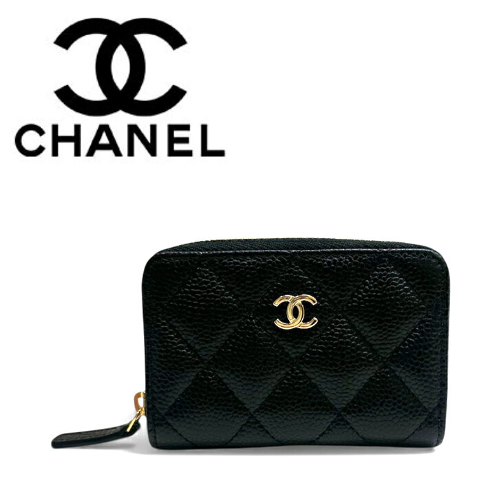 楽天市場】chanel クラシック ジップ コインパースの通販