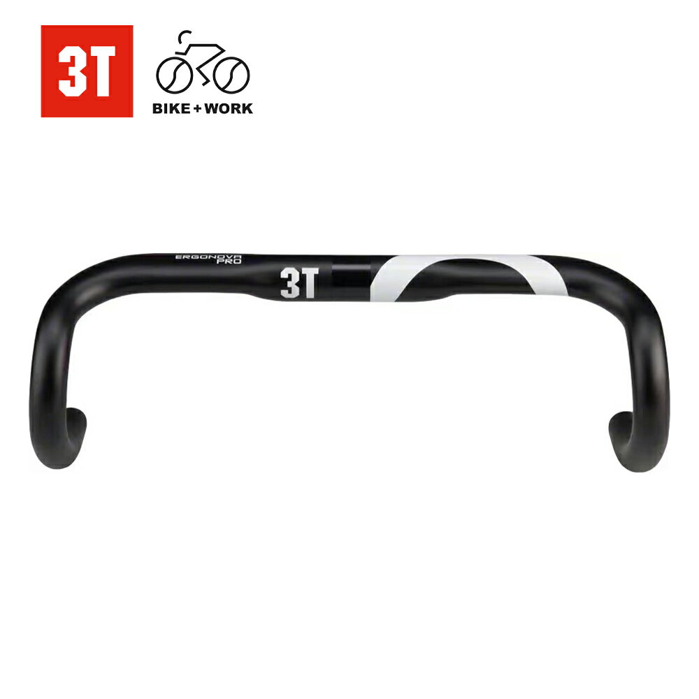楽天市場】カーボン ハンドル 3t（自転車用パーツ｜自転車
