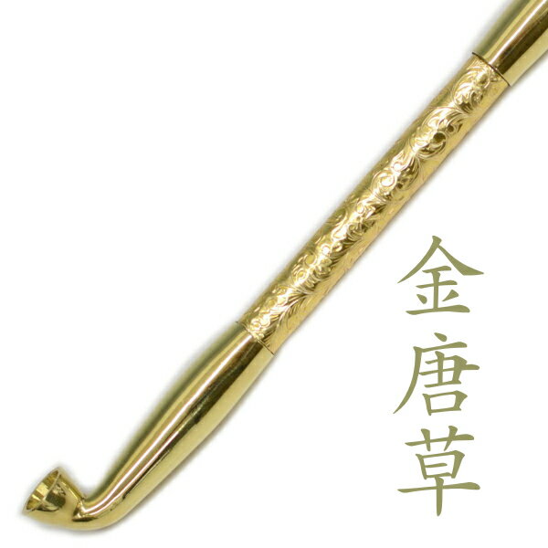 楽天市場】キセル 彫刻の通販