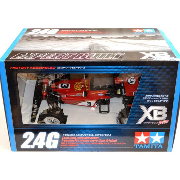 スーパーホットシヨット本体とFutaba T4YF ラジコン送信機 セット