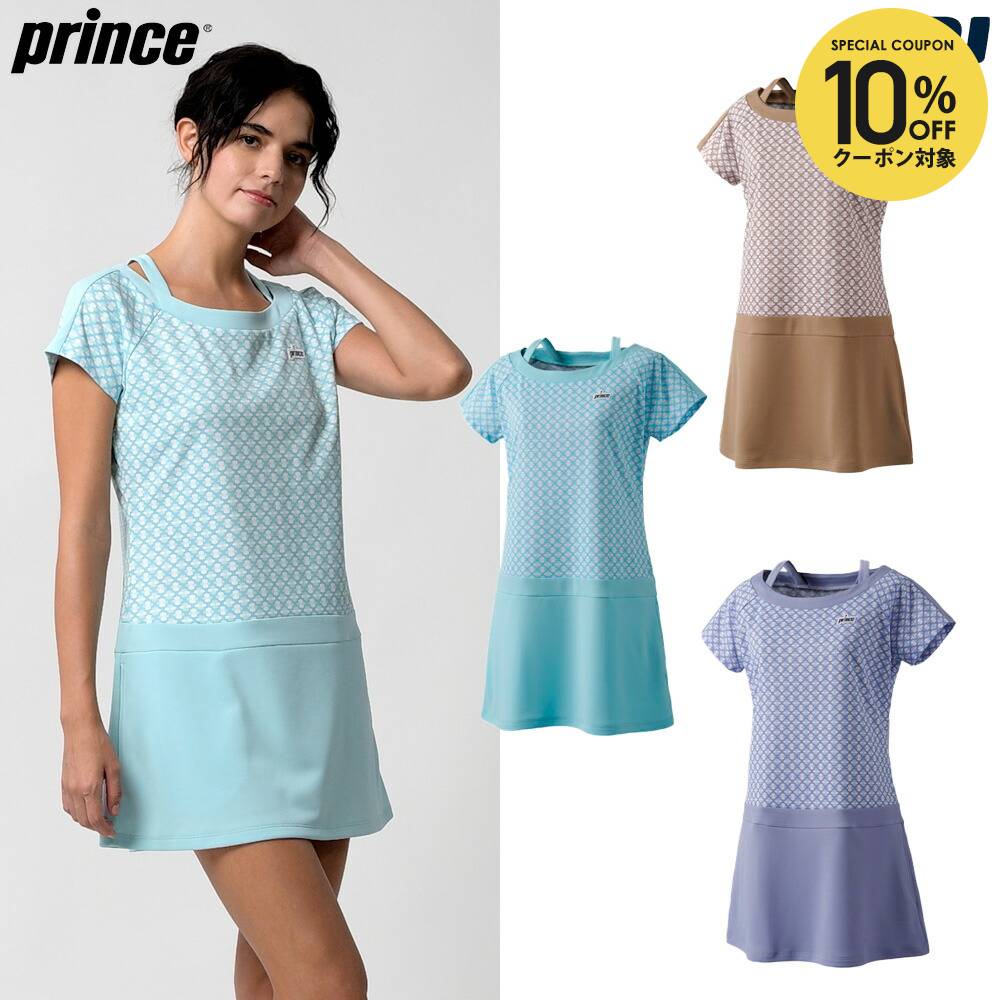 ❇️リージャ テニスウェア セットアップ ノースリーブ スコート M〜L