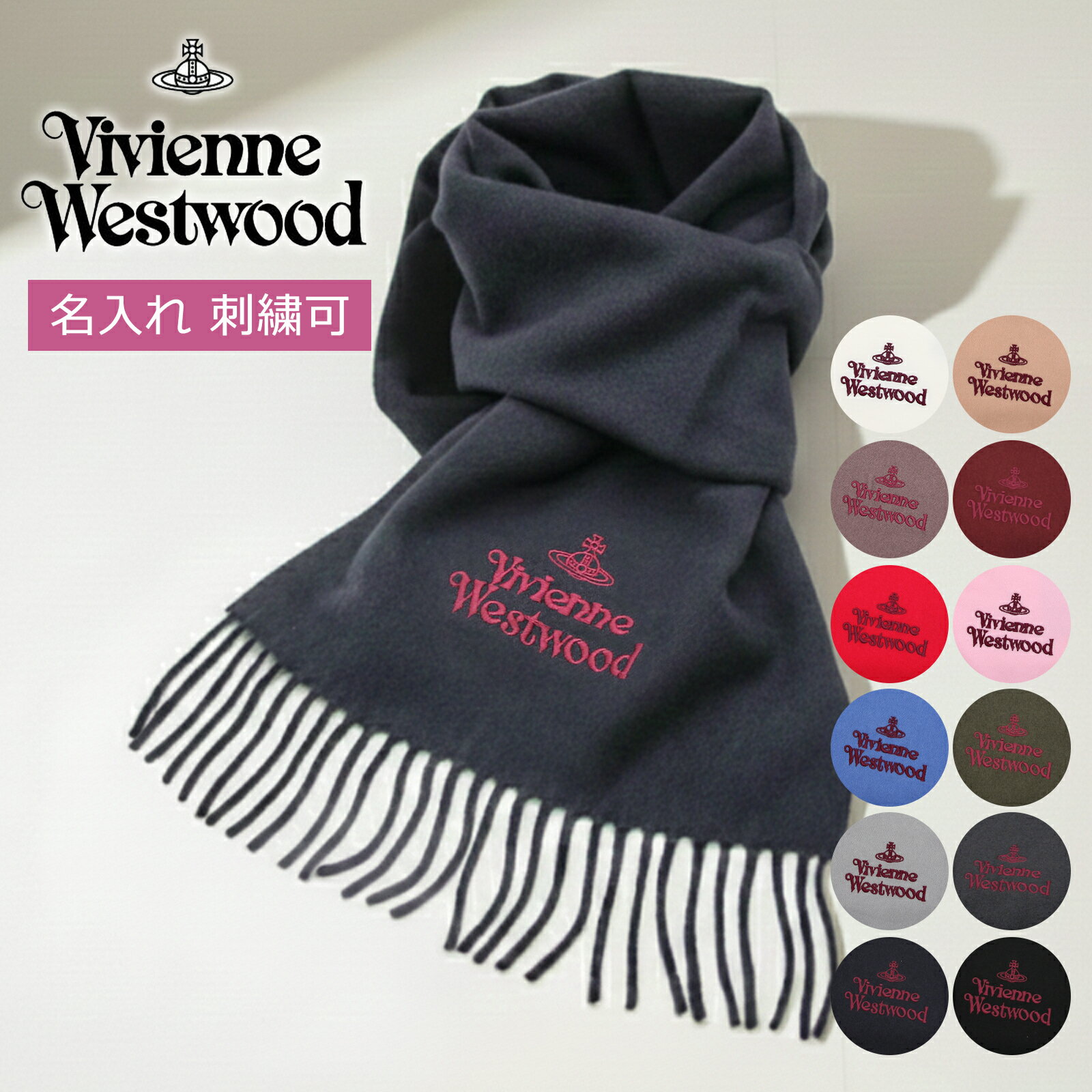 楽天市場】ヴィヴィアン マフラー ライトグレーの通販