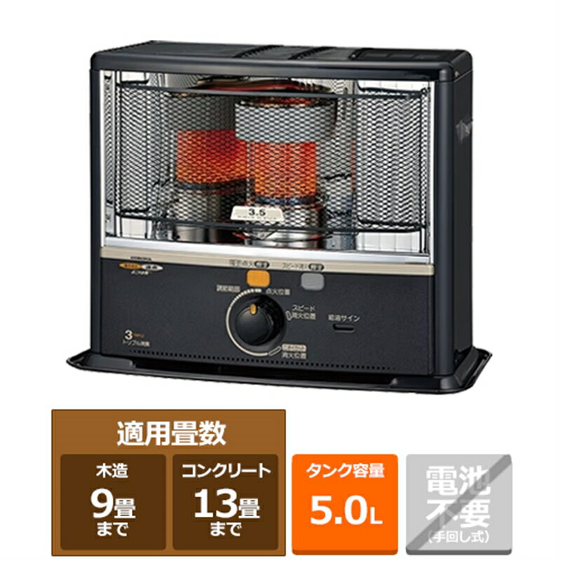 楽天市場】コロナ 石油ストーブ sx－e3513wyの通販