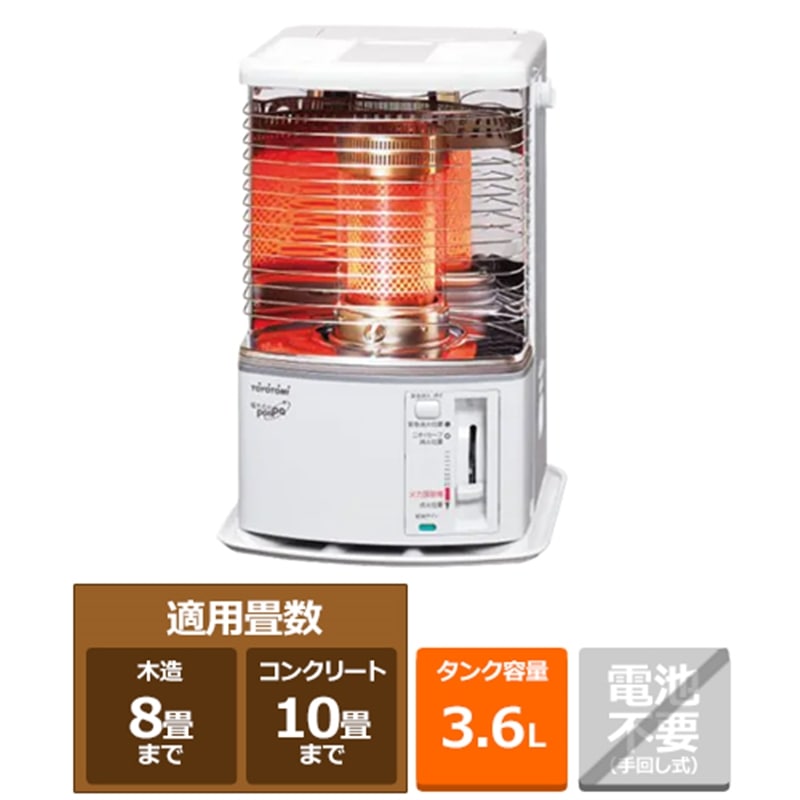 楽天市場】トヨトミ rs h290の通販