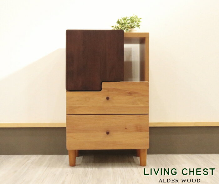 楽天市場】電話台・ファックス台（ブランドカリモク家具・テイスト