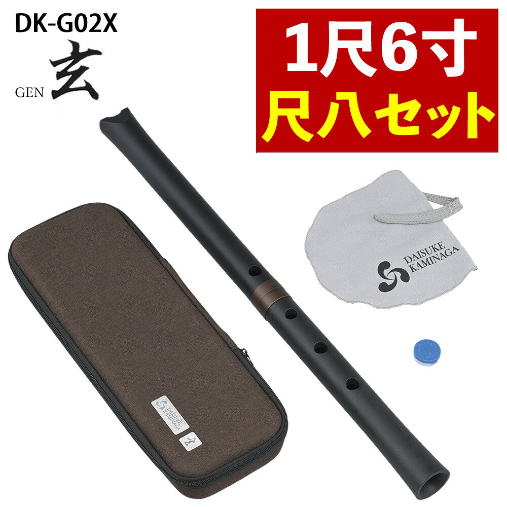 楽天市場】尺八 一尺六寸の通販