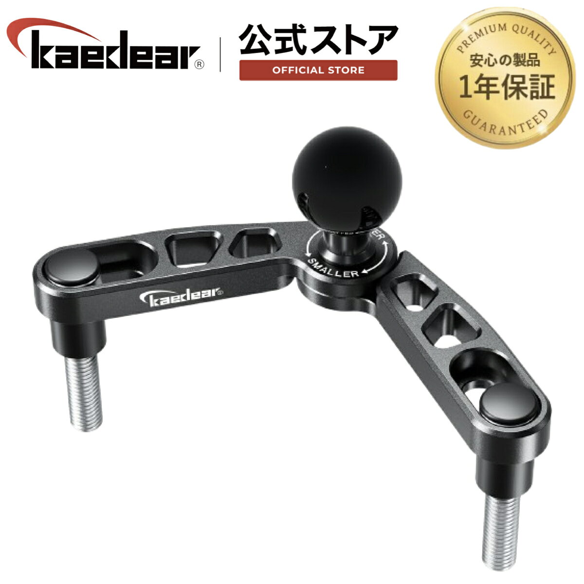 楽天市場】paul ステムの通販