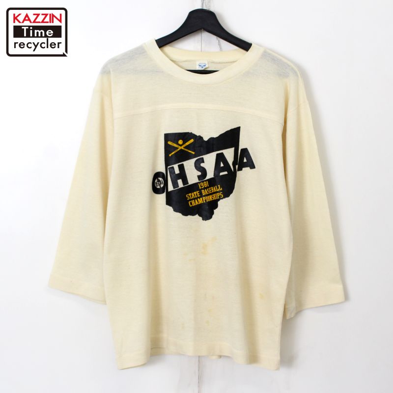 楽天市場】artex tシャツの通販