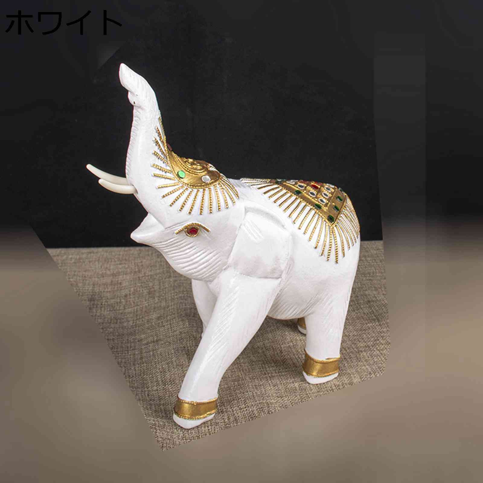 楽天市場】木彫りの象の通販