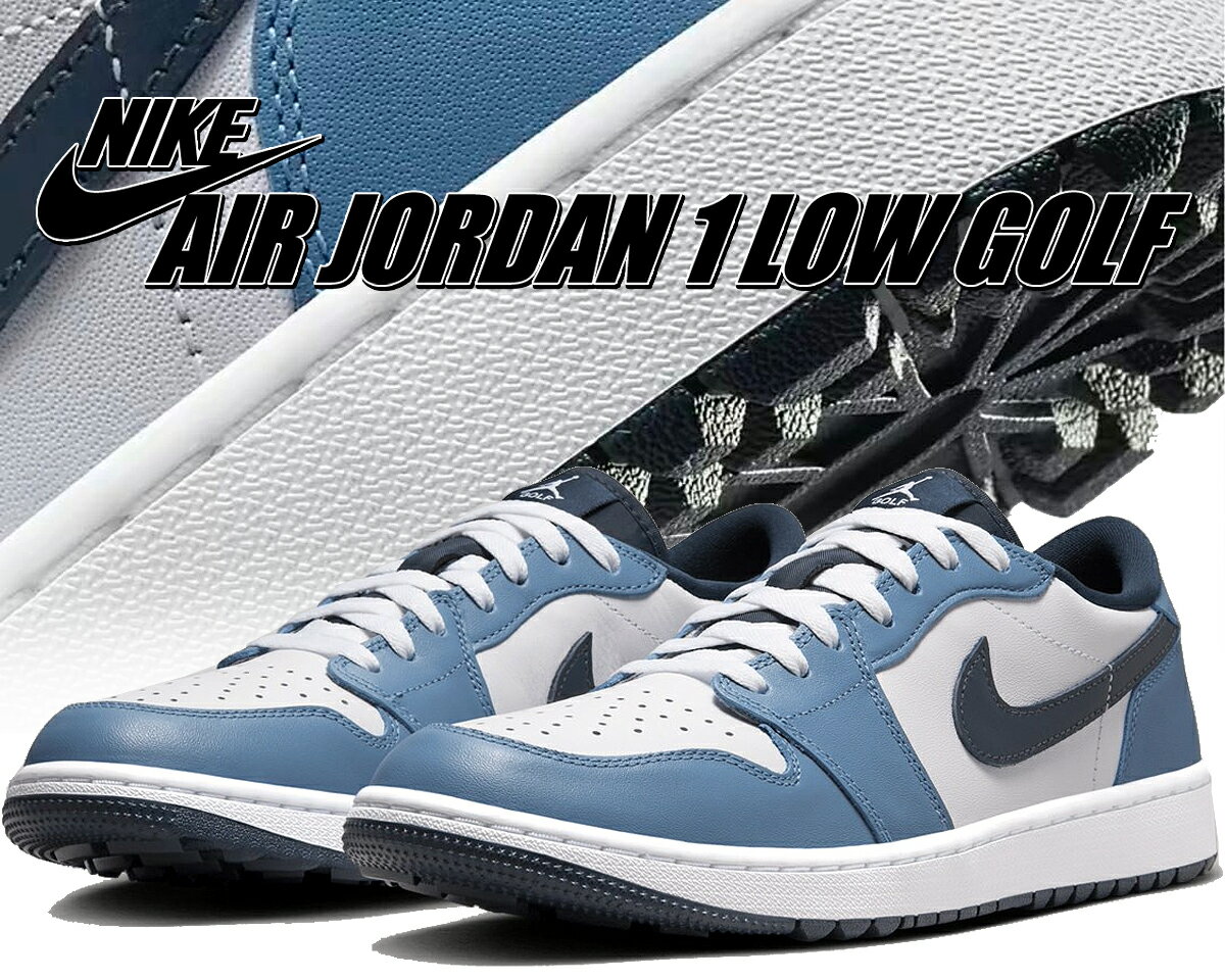 楽天市場】JORDAN 11（ゴルフ｜スポーツ・アウトドア）の通販