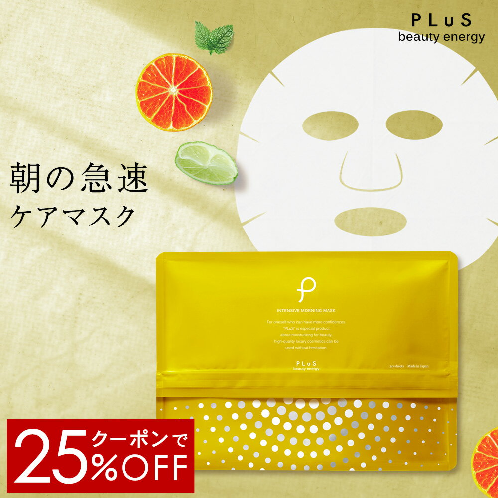 NAOTO KID PHENOMENON 佐藤峻乃介 | 三代目さんの記録係 （三代目J