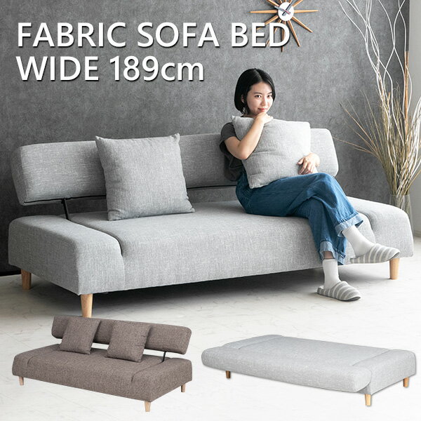 楽天市場】引き取り サービス（サイズ（ソファ）3 ～ 3.5人掛け（171