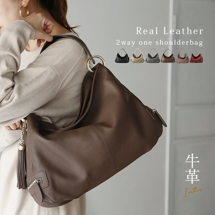 楽天市場】ボルドー（斜め掛/肩掛（ショルダーバッグ）肩掛け