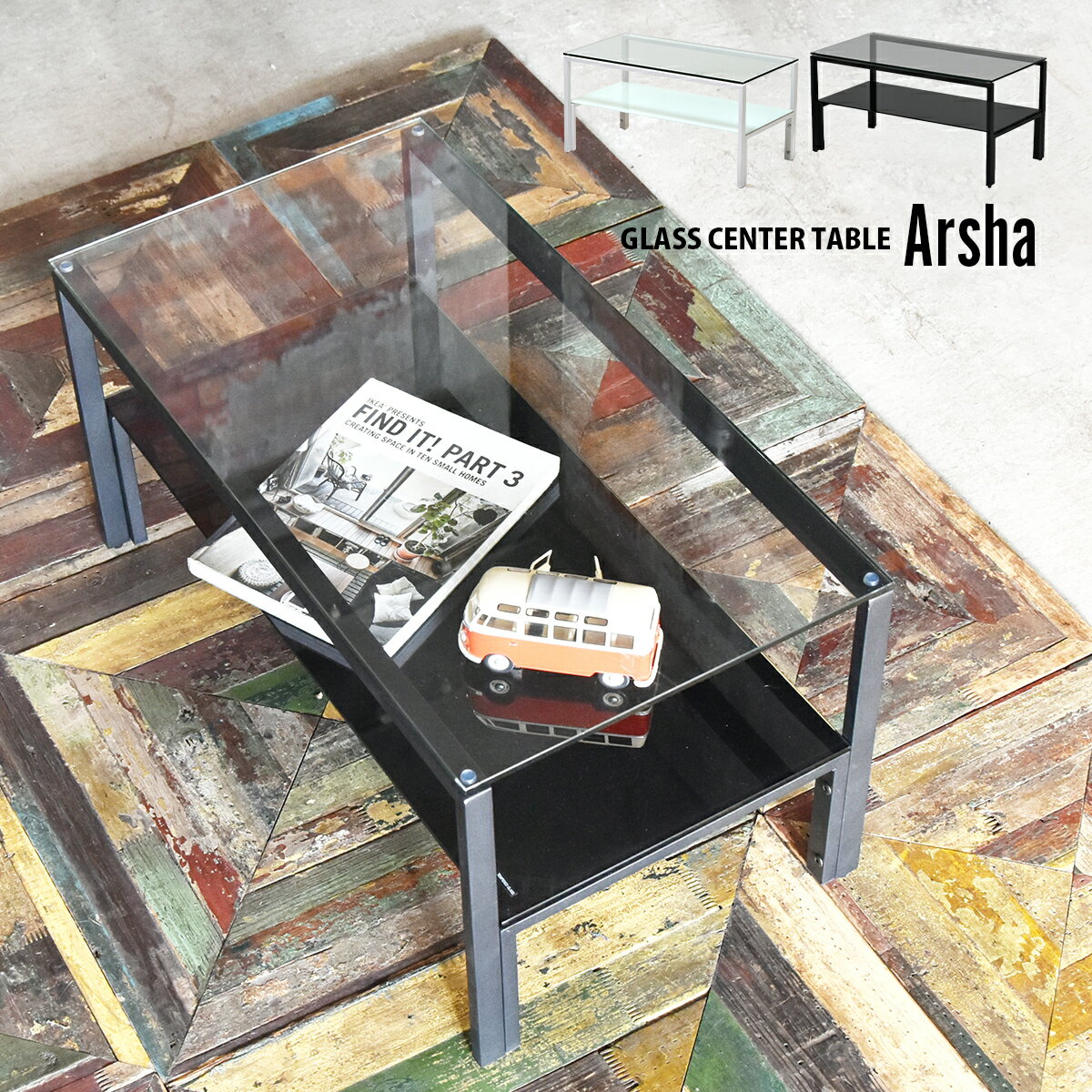 楽天市場】アンティーク（素材（インテリア）ガラス・クリスタル