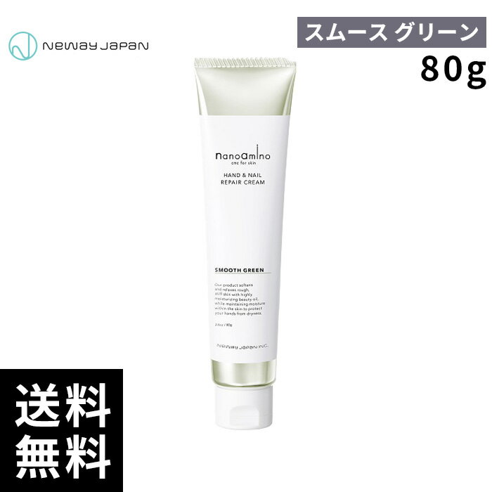 楽天市場】anemone（ボディケア｜美容・コスメ・香水）の通販