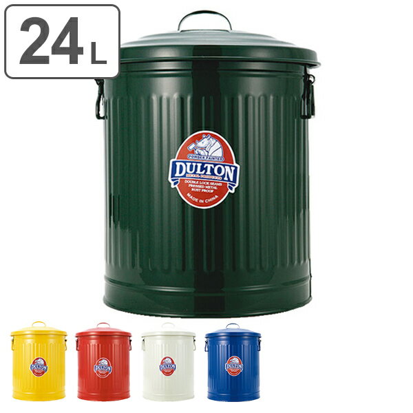 楽天市場】ダルトン ゴミ箱の通販