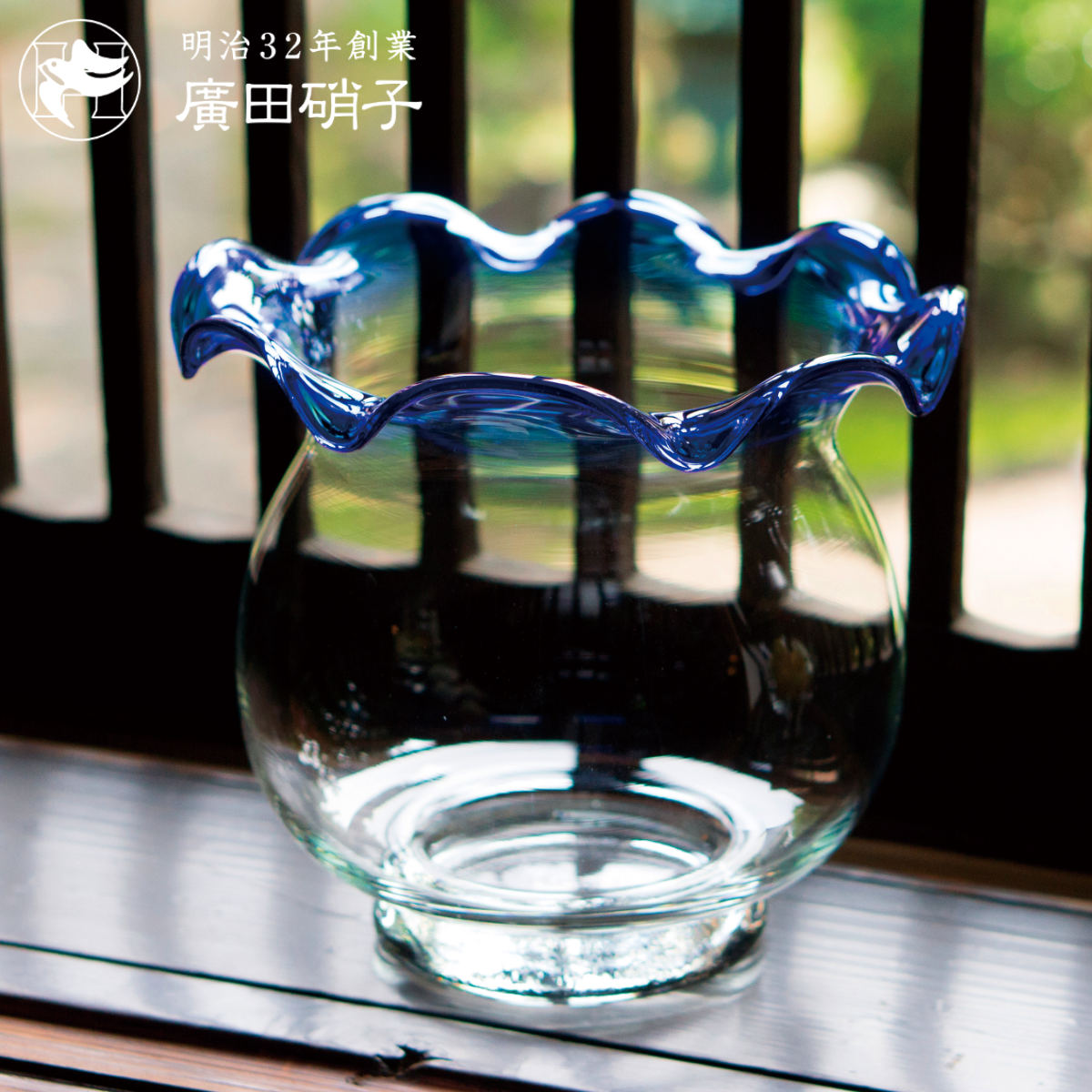 楽天市場】レトロ 金魚鉢の通販