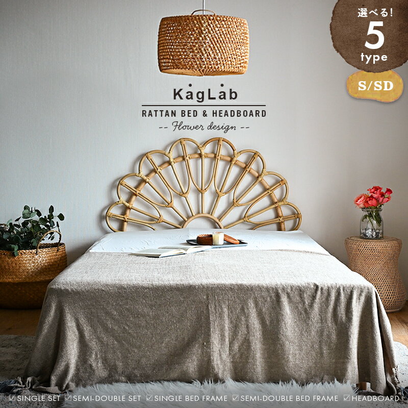 楽天市場】アジアン チーク（ベッドフレーム｜ベッド）：インテリア