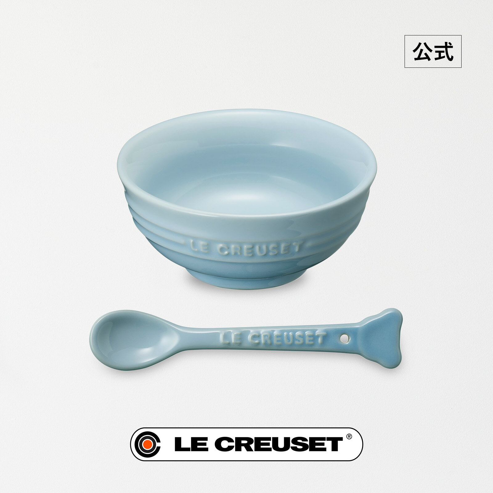 楽天市場】ルクルーゼ スプーンの通販