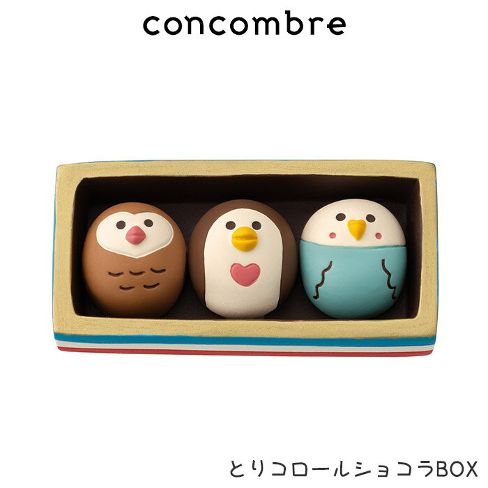 楽天市場】コポー バレンタインの通販