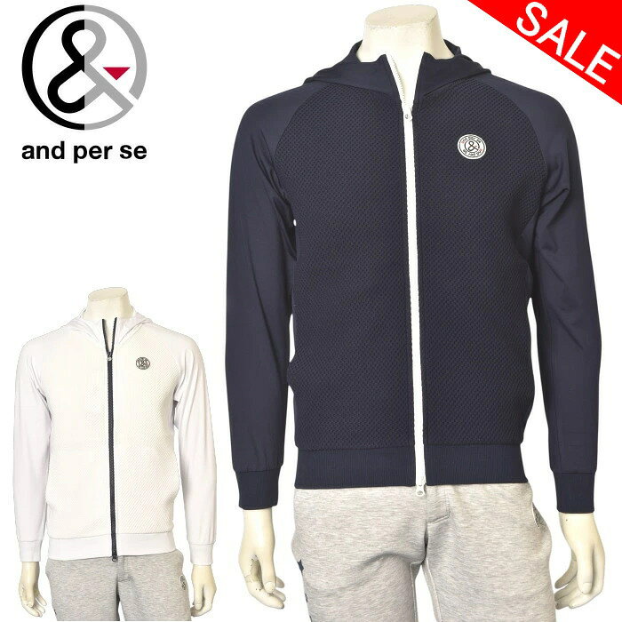 楽天市場】アンパスィ メンズ アウトレットの通販